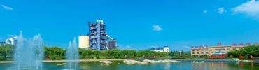 臨沂中聯(lián)水泥 臨沂中聯(lián)水泥
