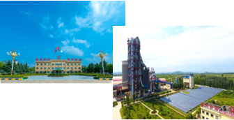 臨沂中聯(lián)水泥 臨沂中聯(lián)水泥