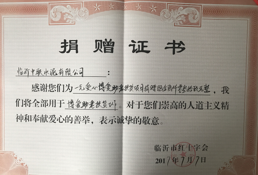 1501659433519572.png 5.png