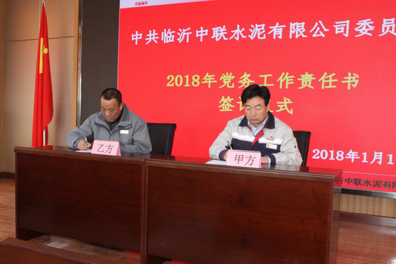 1526263807799166.png 圖片4.png