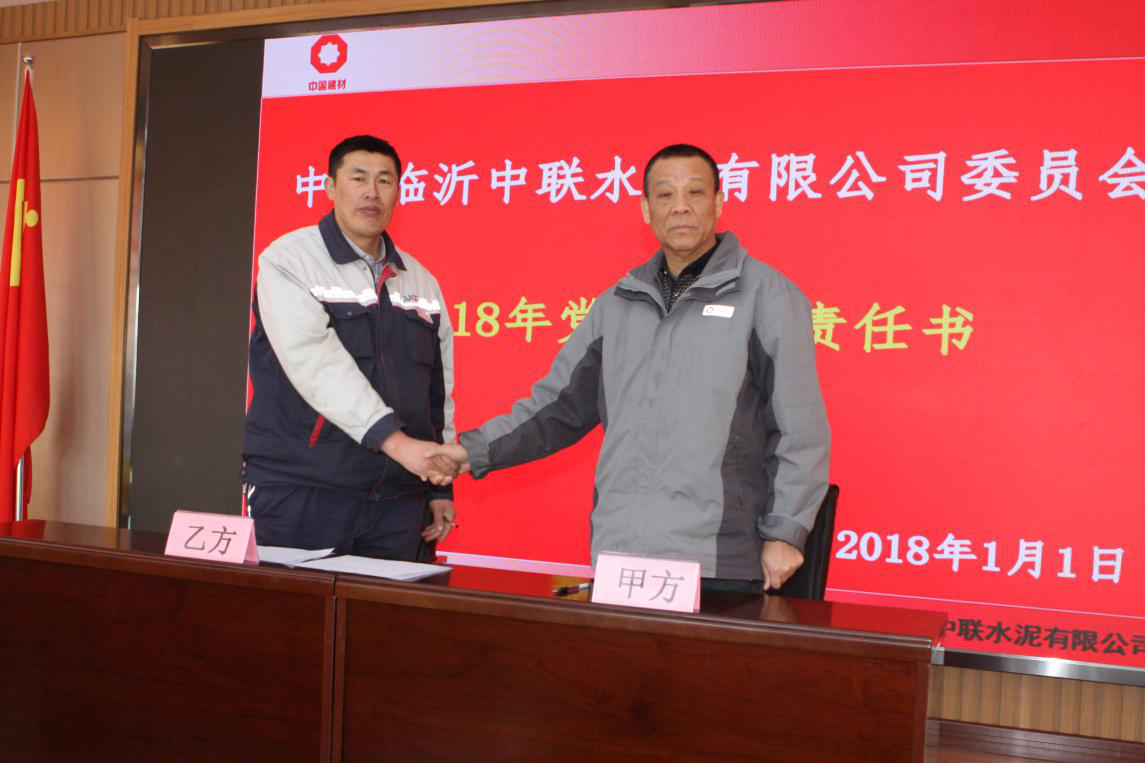 1526263881142971.png 圖片6.png