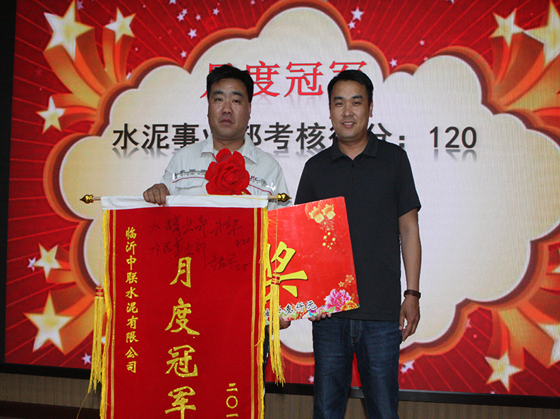 1531104233320761.png 圖片7.png