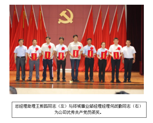 1531106016433878.png 333333.png