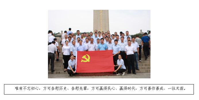 1531106559791164.png 777777.png