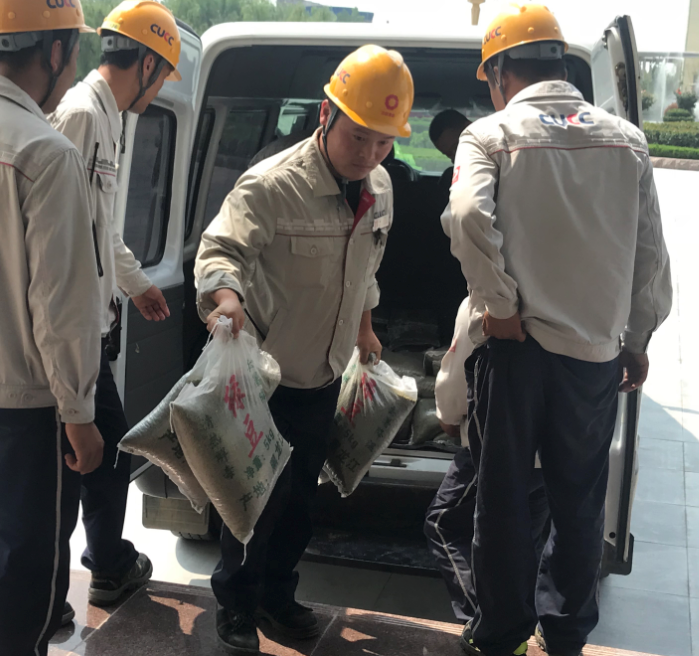 1532574412730179.png 圖片3.png