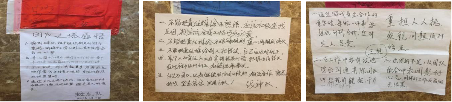 1550046667435056.png 圖片7.png