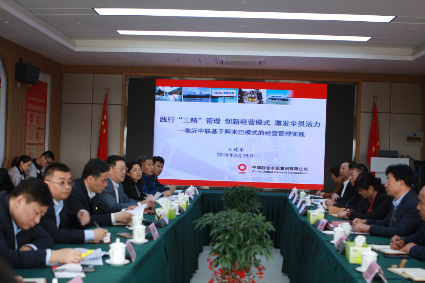 1553224305369821.png 圖片1.png