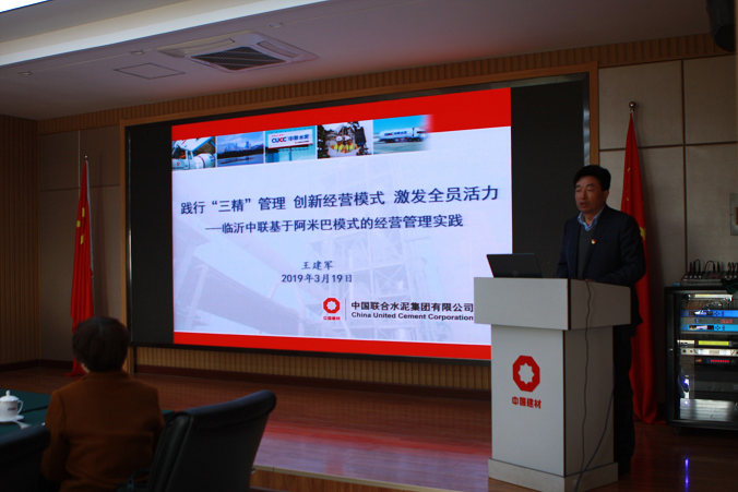 1553224465954283.png 圖片2.png