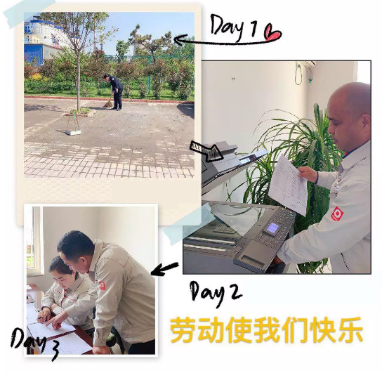 1557113869607552.png 微信圖片_20190506112750.png