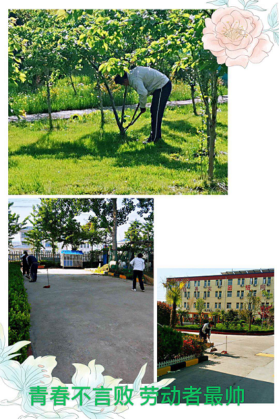 1557113944291740.png 圖片3.png