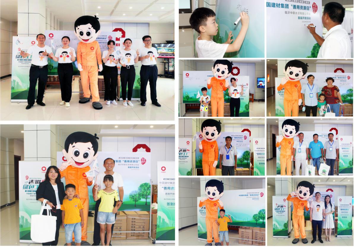 1598585556115484.jpg 圖片2.jpg