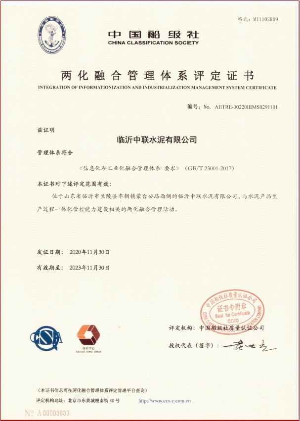 1610457271857341.jpg 微信圖片_20210112211415.jpg