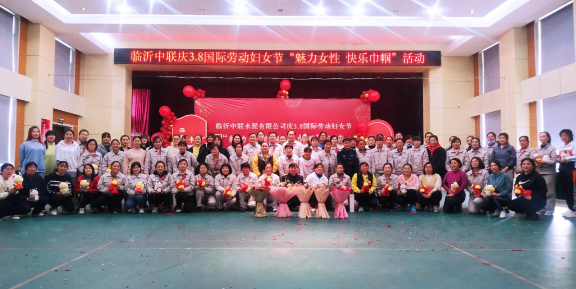 1615507227463884.jpg 1.集體合影.jpg