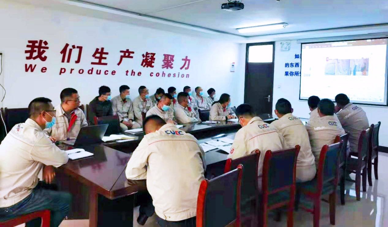 1619863921939237.jpg 1.臨沂商混河東分公司組織開展質量管控專題培訓照片.jpg