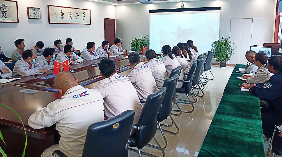 1619864072569578.jpg 會(huì)議照片.jpg