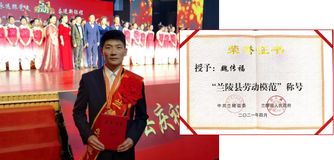 1619864391676795.png 圖片1.png