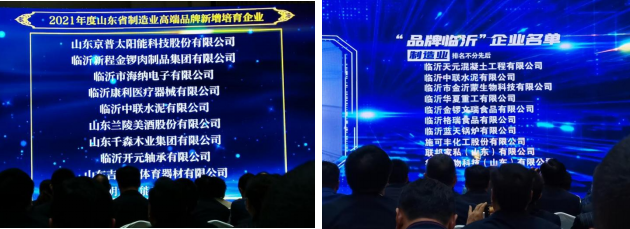 1621331260124120.png 圖片3.png