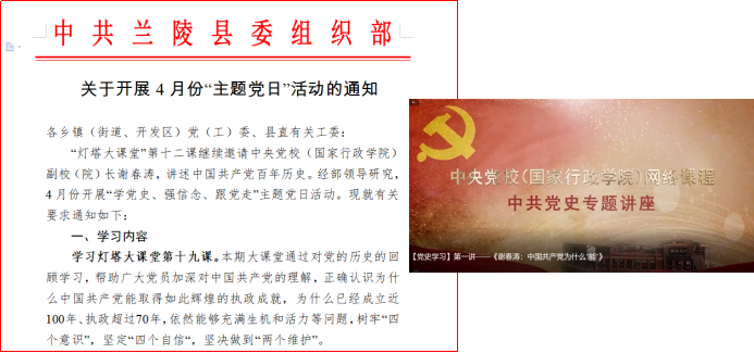 1622423478822563.png 圖片3.png