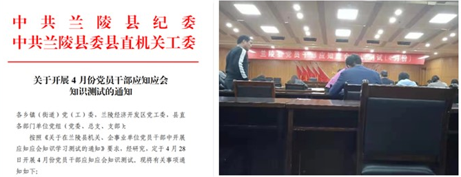 1622423522536923.png 圖片6.png