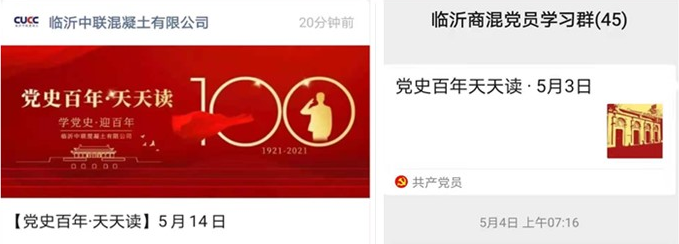 1622423550993311.png 圖片8.png