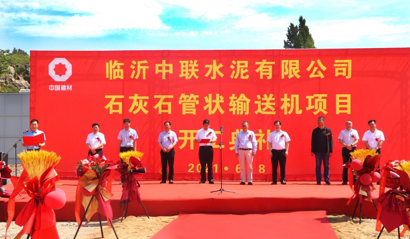 1623196343399908.jpg 圖片1.jpg