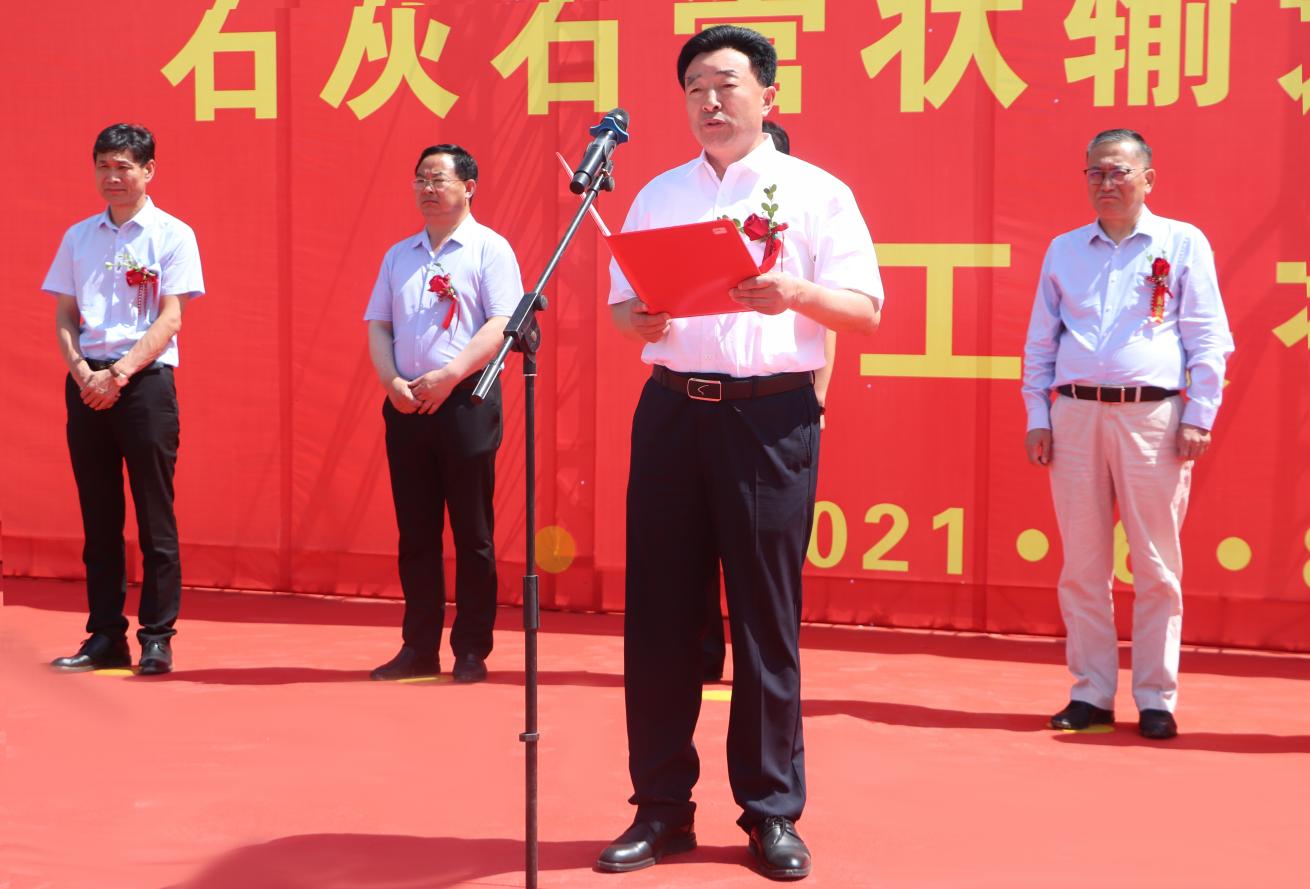 1623196477982876.jpg 圖片3.jpg