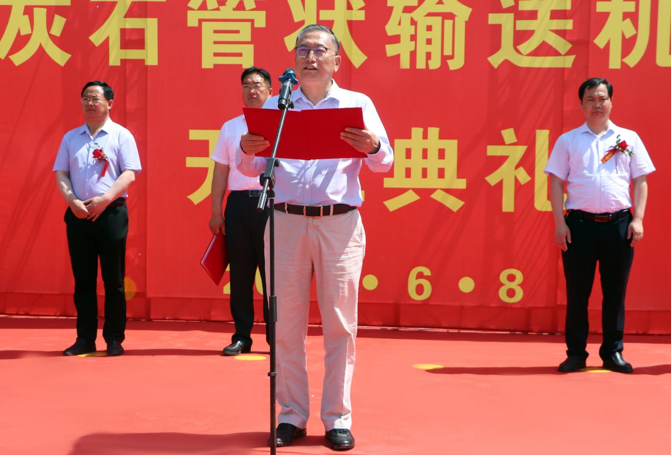 1623196542700196.jpg 圖片4.jpg