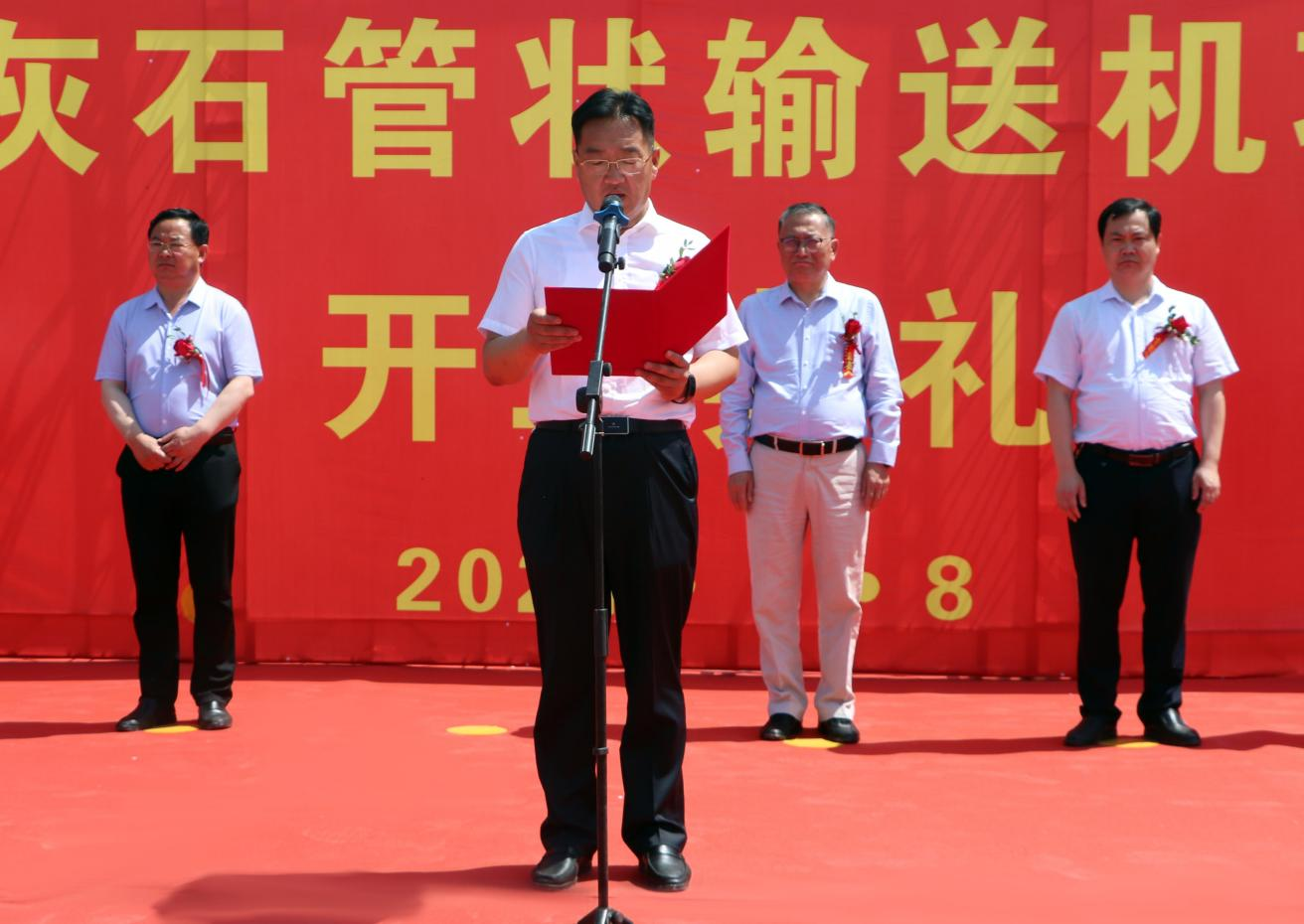 1623196982208328.png 圖片5.png