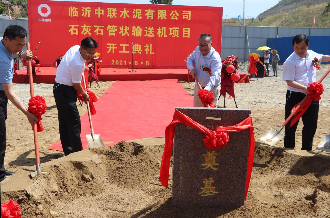 1623197035772584.png 圖片6.png