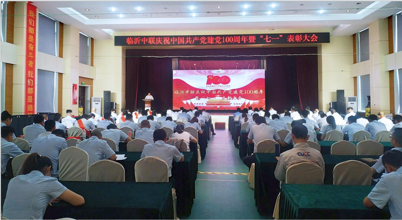 1624519479886823.png 微信圖片_20210624152635.png