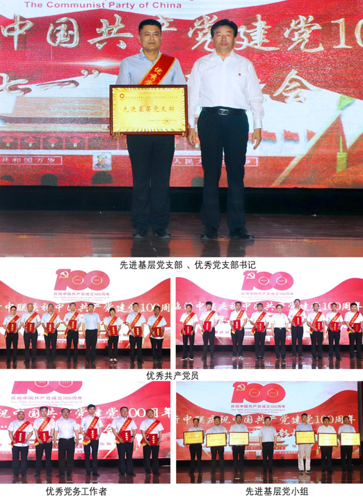 1624519601602900.png 微信圖片_20210624152838.png