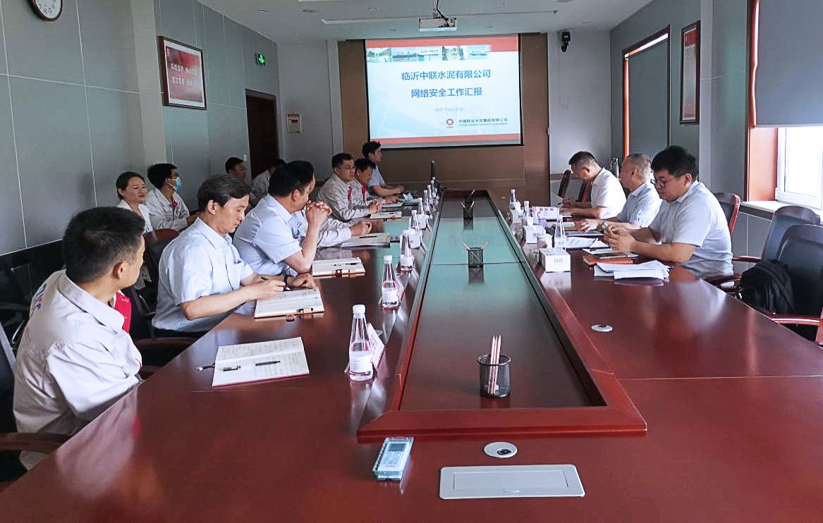 1624523174229050.jpg 1.會議照片.jpg