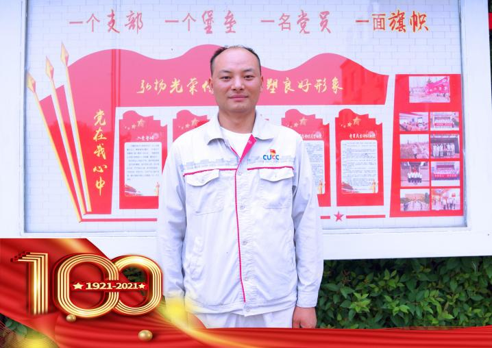 1626167514731592.png 圖片5.png