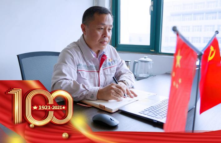 1626167539650706.png 圖片6.png