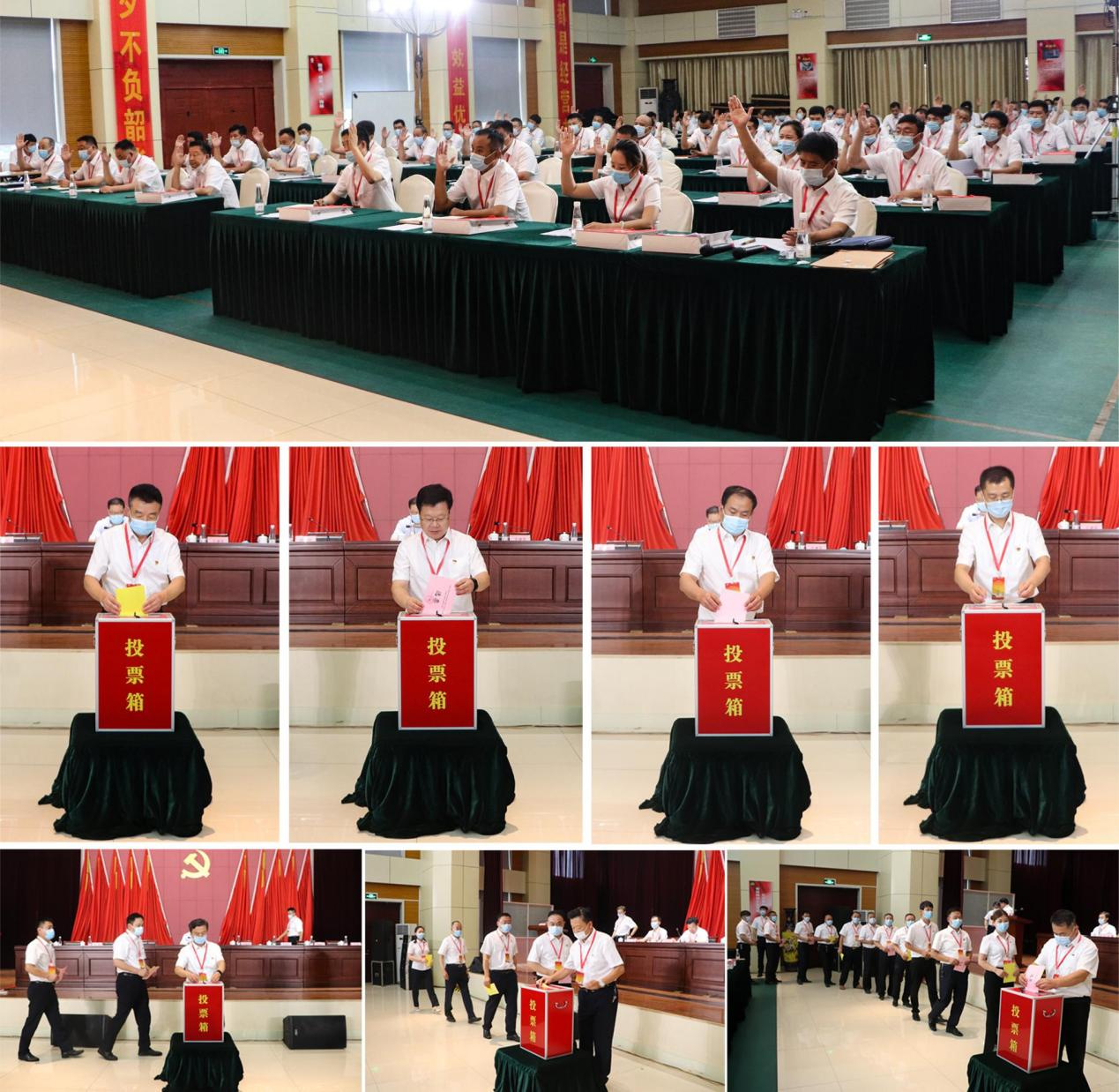 1630886044834769.png 圖片2.png