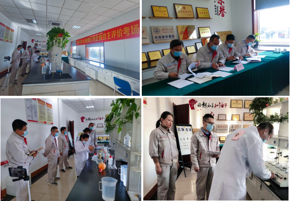 1637918873588310.png 圖片2.png