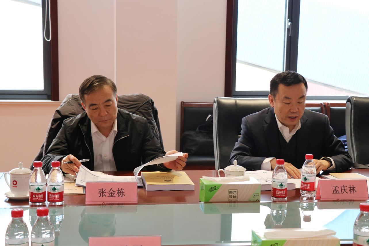 1640331024586537.png 圖片4.png