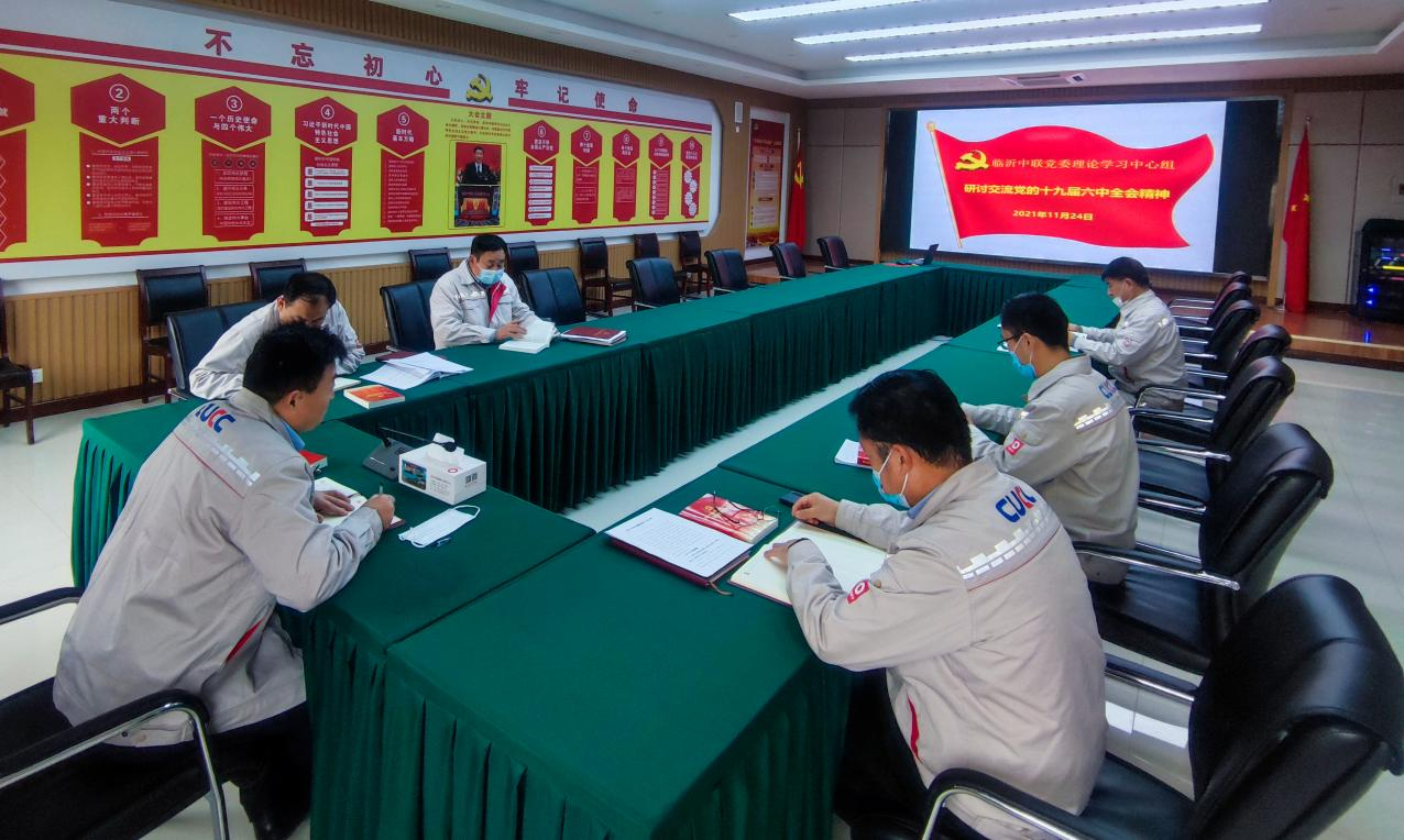 1640331748564464.png 圖片2.png