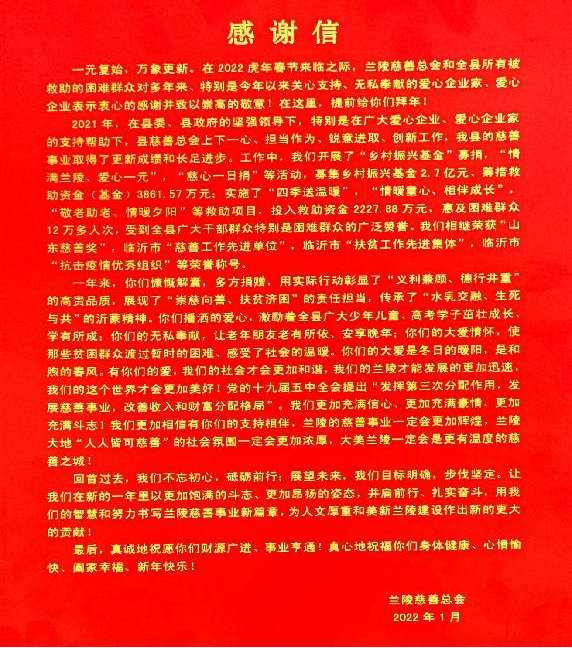 1642556322992158.png 圖片3.png