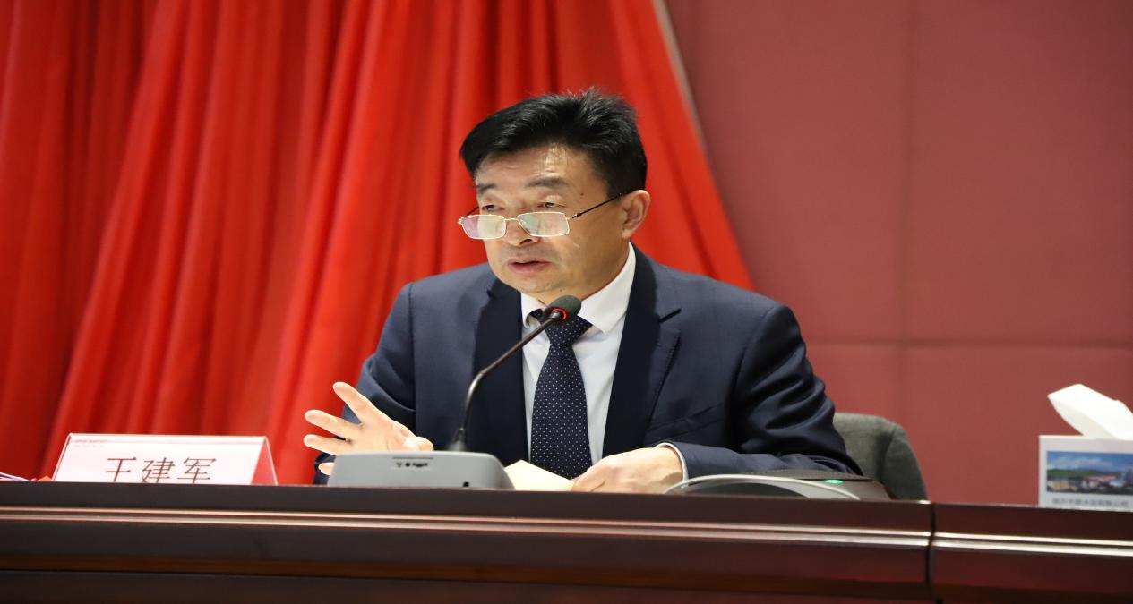 1643464875771713.png 圖片3.png