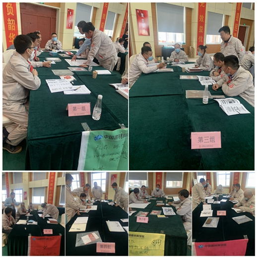 1643465334675941.png 圖片3.png