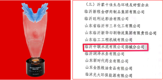 1654757699432405.png 圖片1.png