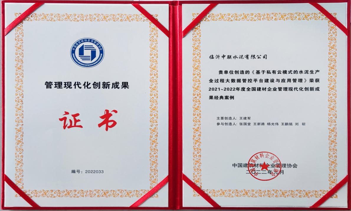 1665647445706855.jpg 圖片1.jpg