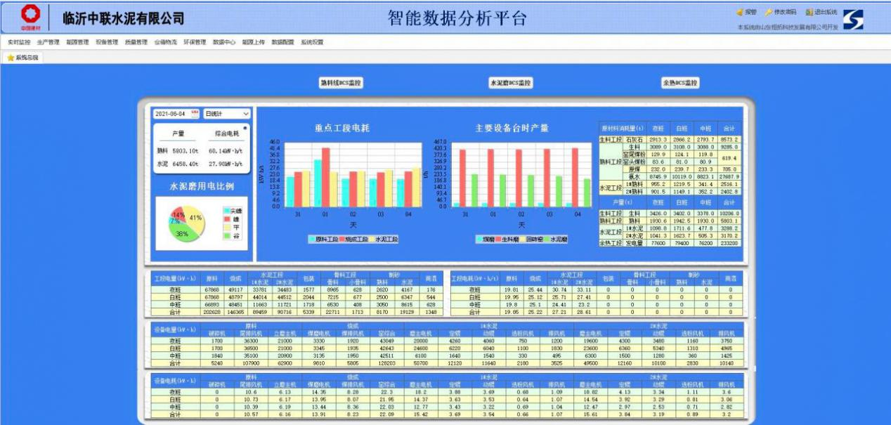 1665647511328908.png 圖片3.png