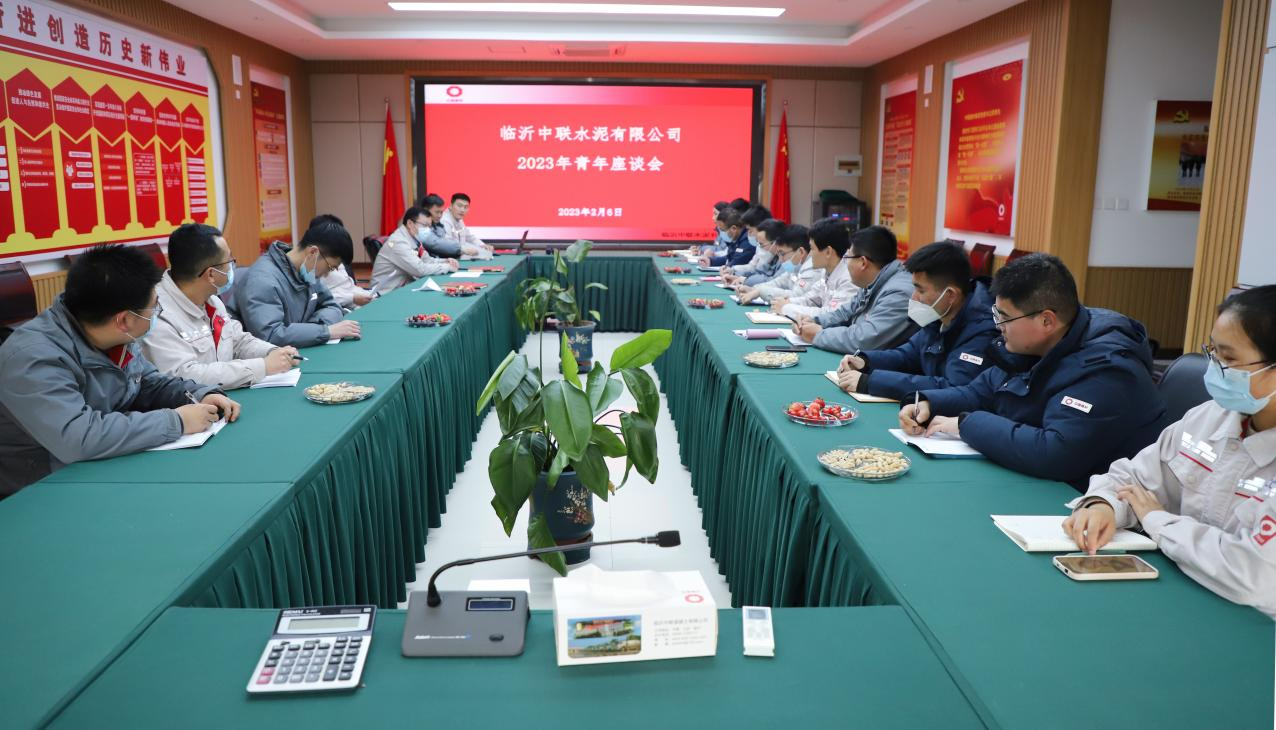 1675742253809098.png 圖片1.png