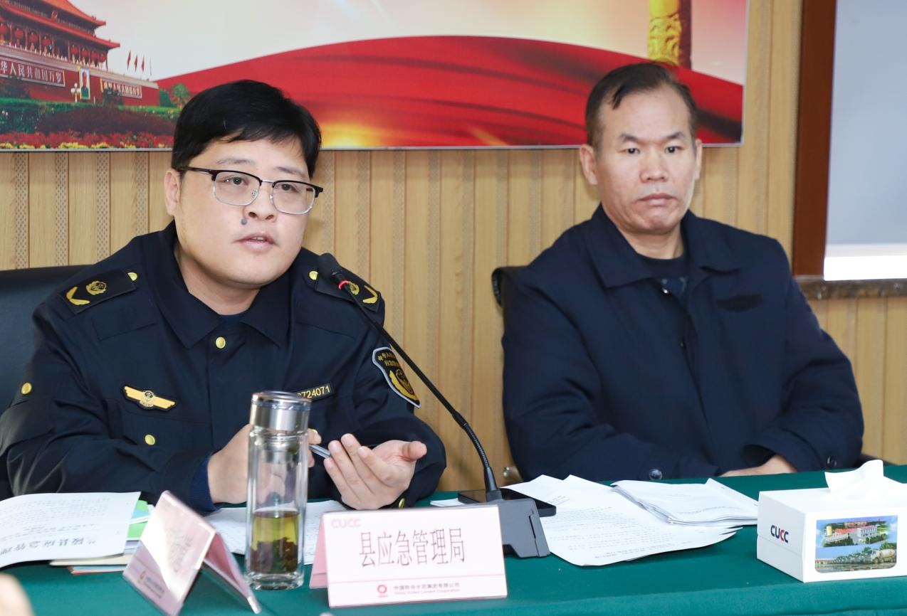 1677229642489726.png 圖片2.png