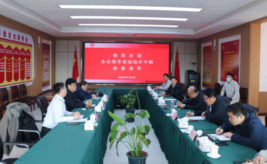 1678440600631617.png 微信圖片_20230310173007.png