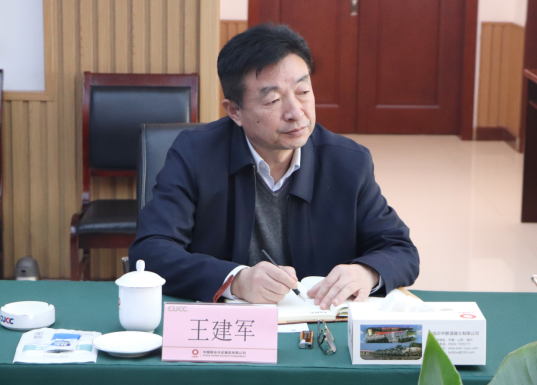 1678440760786882.png 微信圖片_20230310173247.png