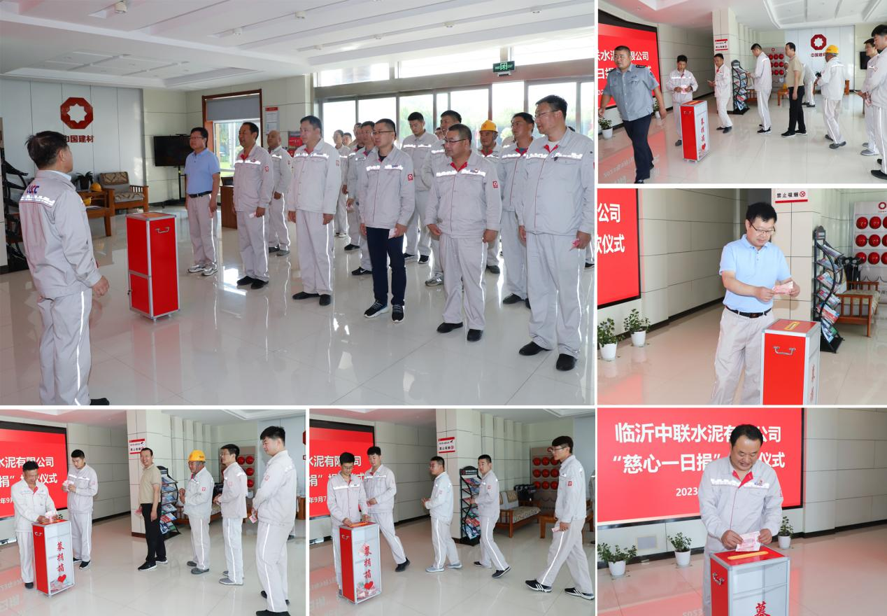 1694058608236368.png 圖片1.png