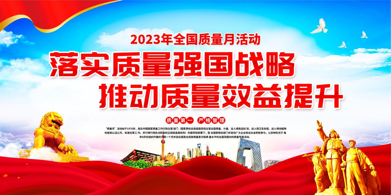 1694503872806935.png 圖片1.png